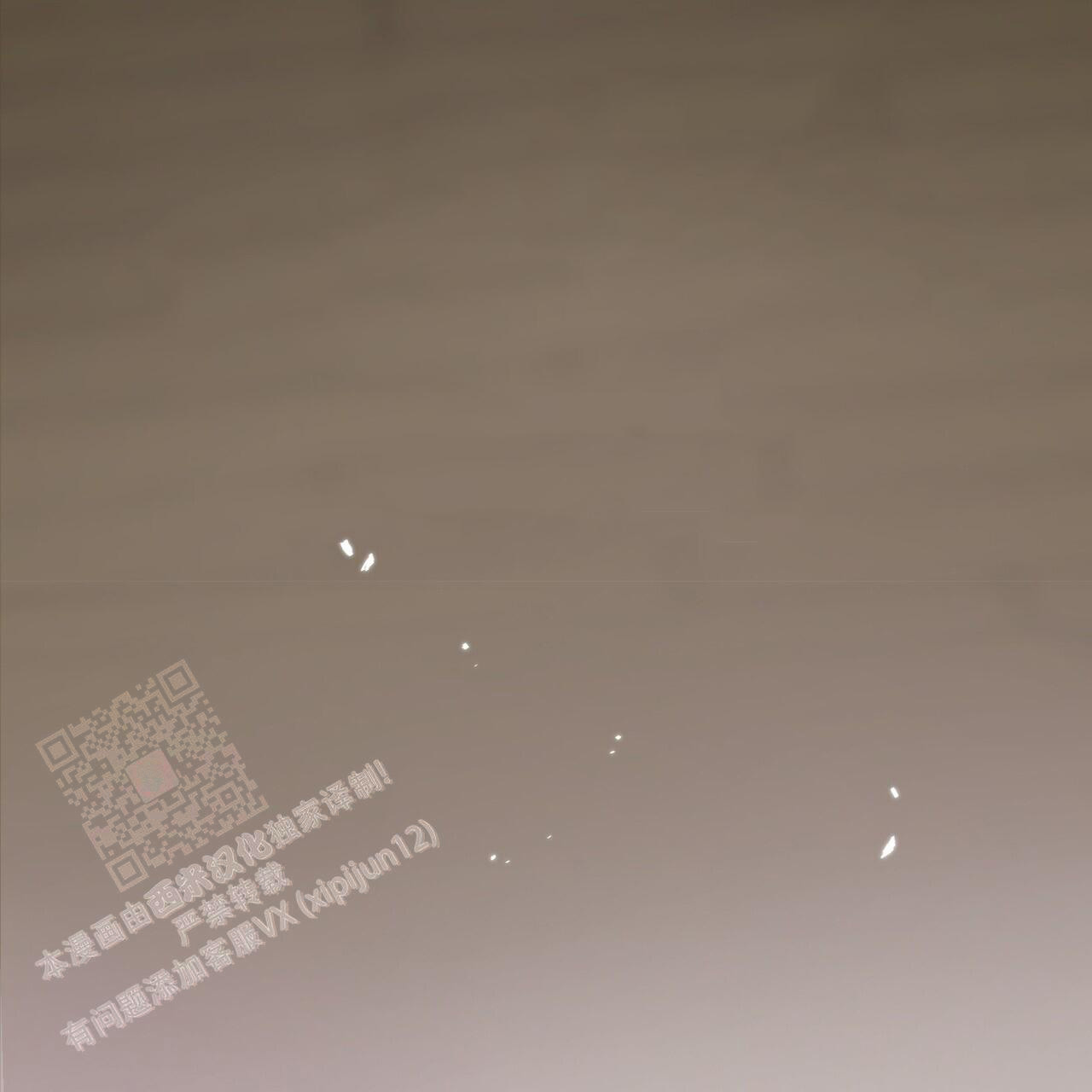 《走进玫瑰园》漫画最新章节第15话免费下拉式在线观看章节第【53】张图片