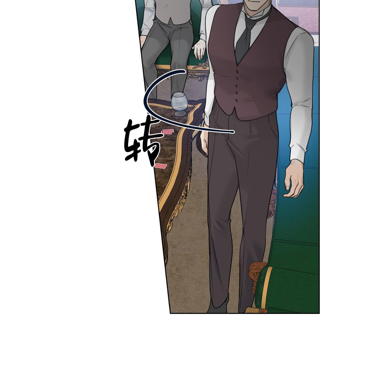 《走进玫瑰园》漫画最新章节第17话免费下拉式在线观看章节第【58】张图片