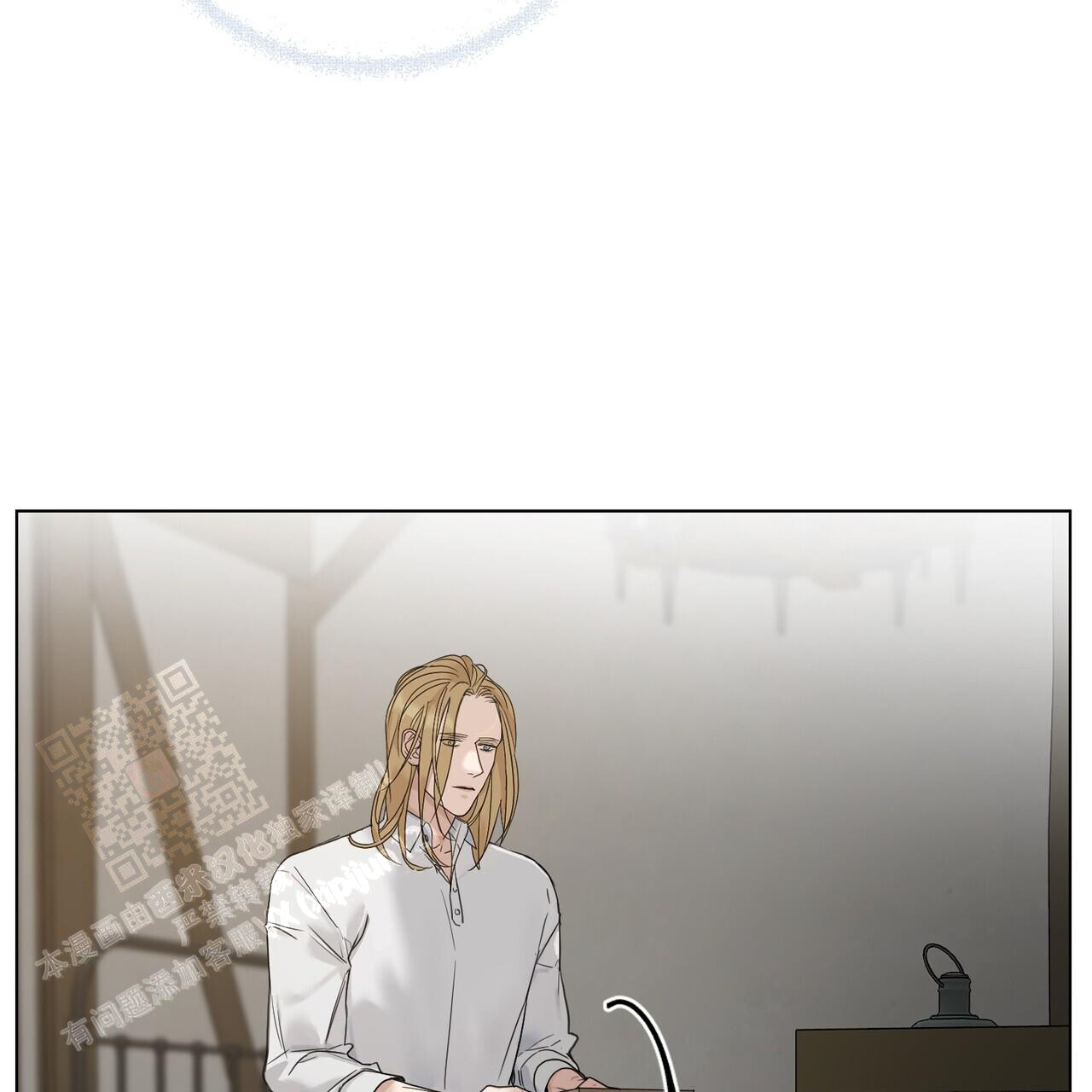 《走进玫瑰园》漫画最新章节第19话免费下拉式在线观看章节第【60】张图片