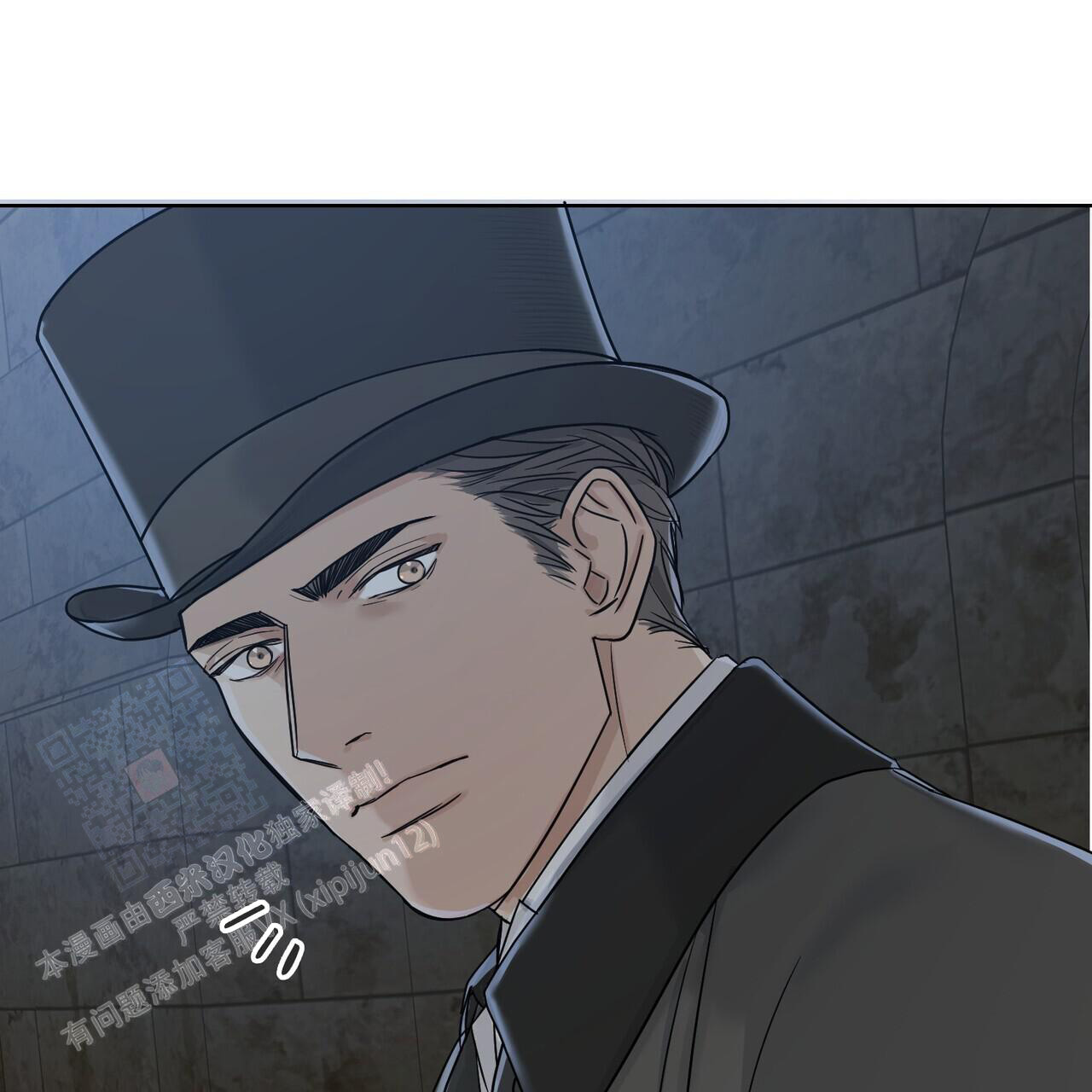 《走进玫瑰园》漫画最新章节第6话免费下拉式在线观看章节第【32】张图片