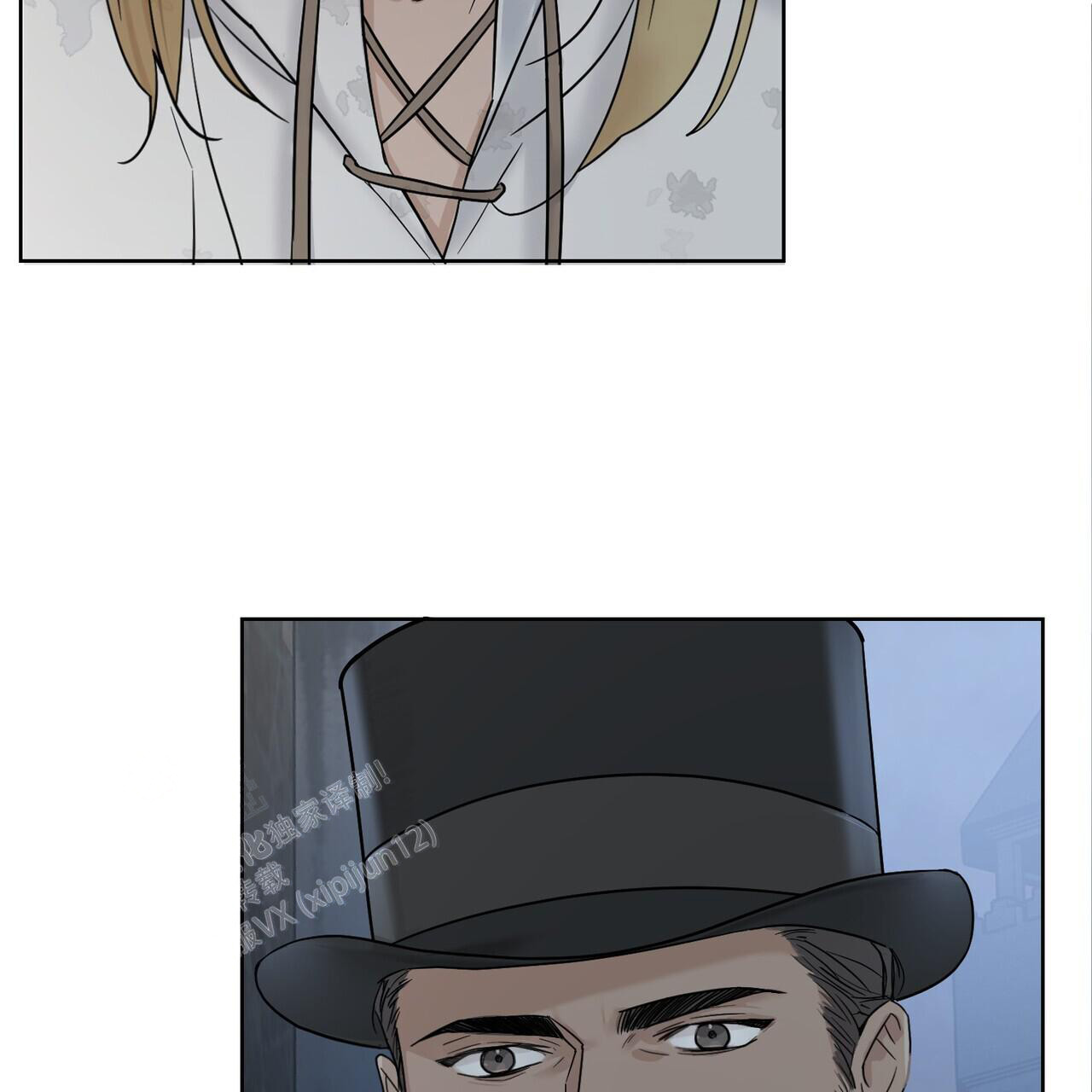 《走进玫瑰园》漫画最新章节第6话免费下拉式在线观看章节第【42】张图片