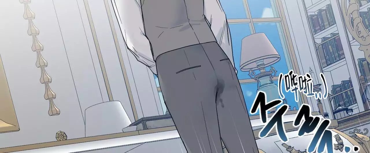 《走进玫瑰园》漫画最新章节第24话免费下拉式在线观看章节第【34】张图片