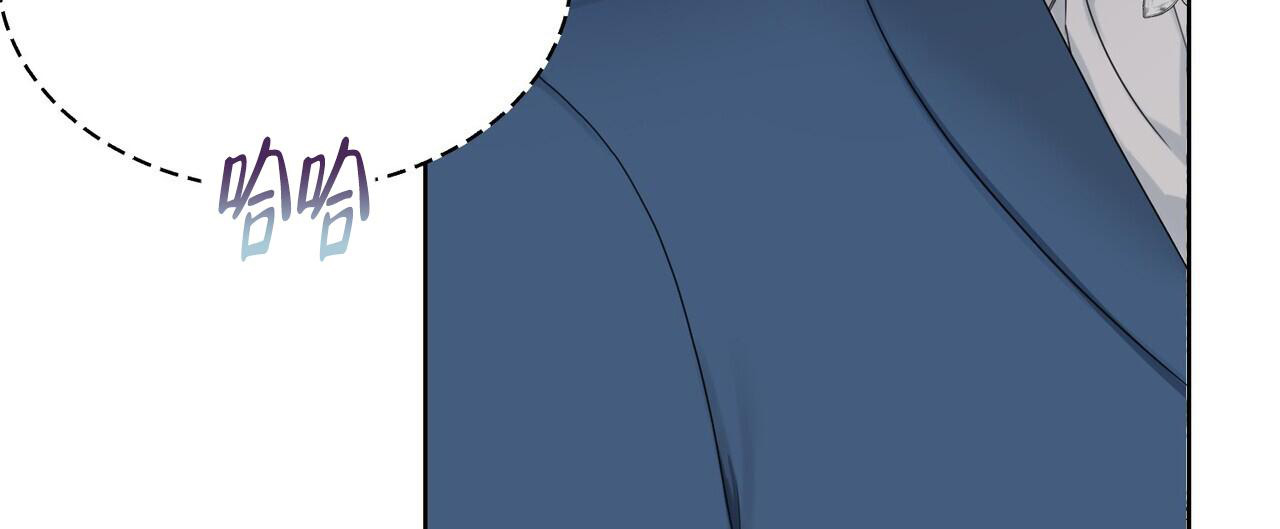 《走进玫瑰园》漫画最新章节第19话免费下拉式在线观看章节第【16】张图片
