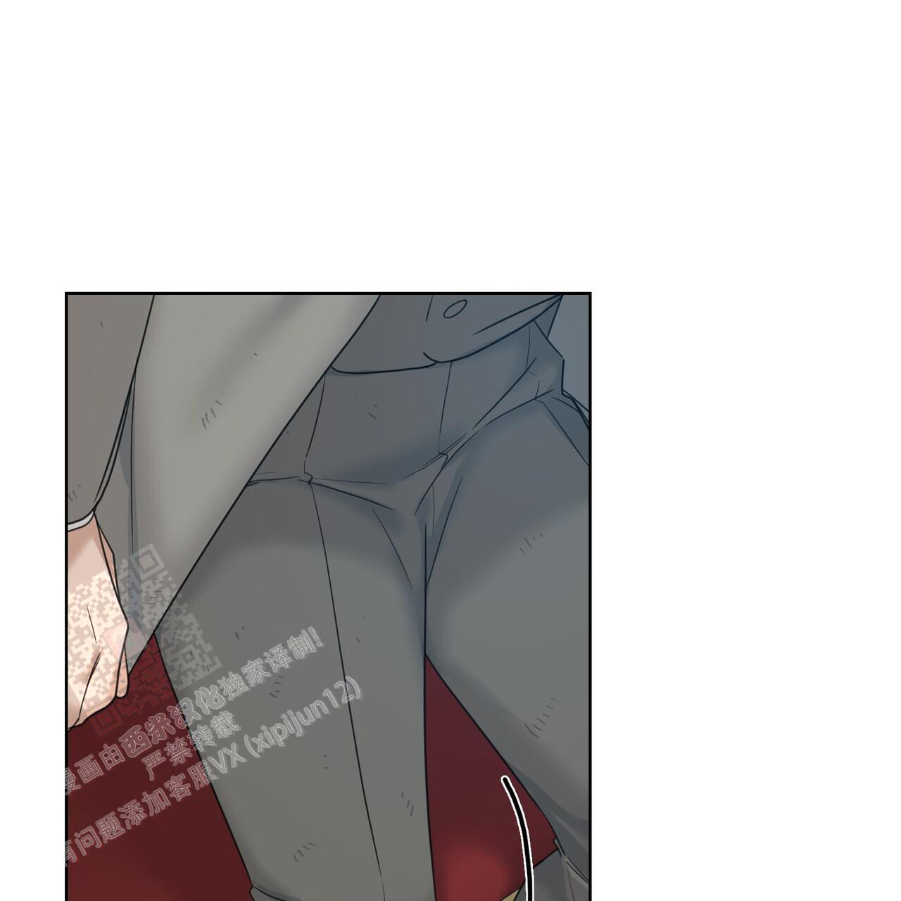 《走进玫瑰园》漫画最新章节第12话免费下拉式在线观看章节第【6】张图片