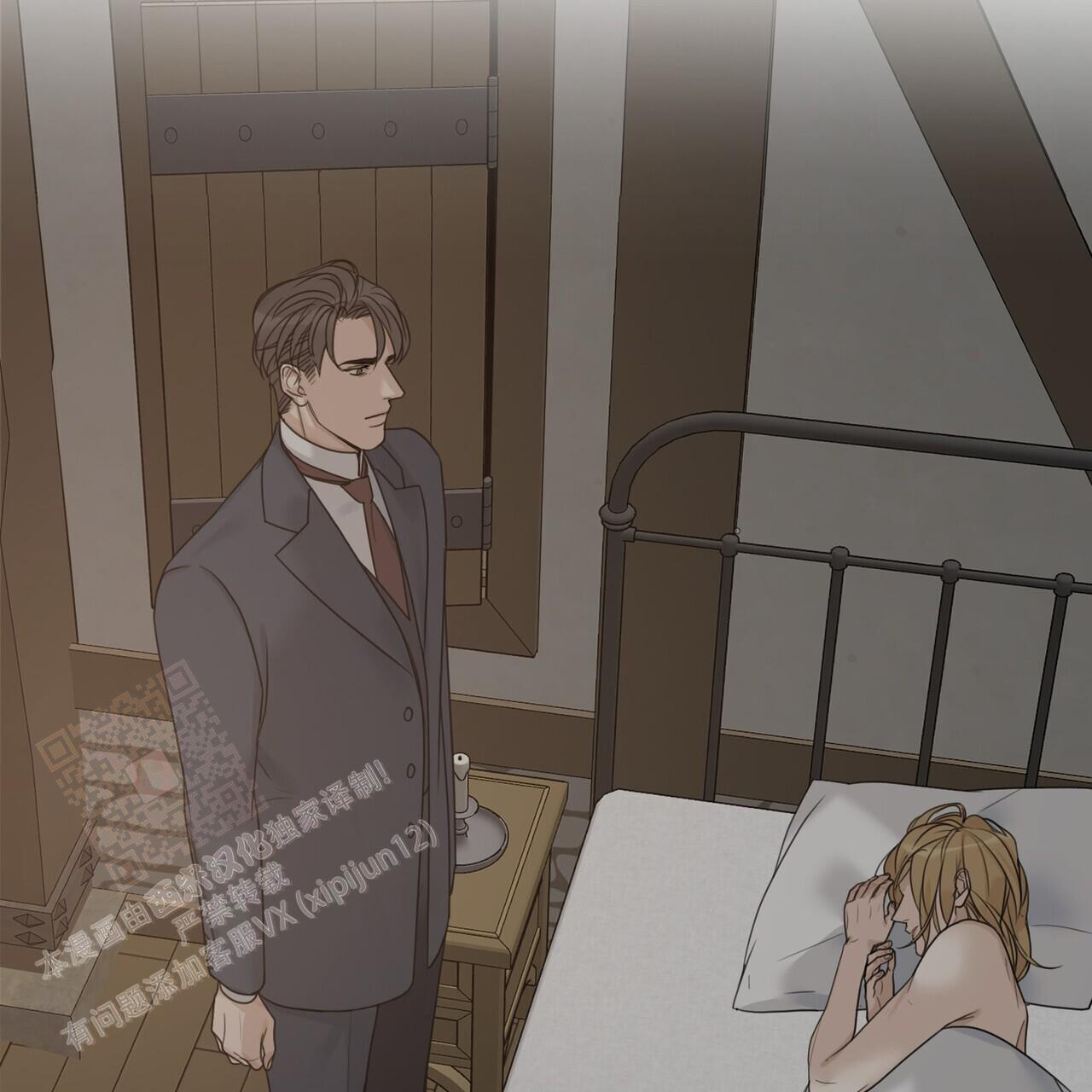 《走进玫瑰园》漫画最新章节第19话免费下拉式在线观看章节第【31】张图片