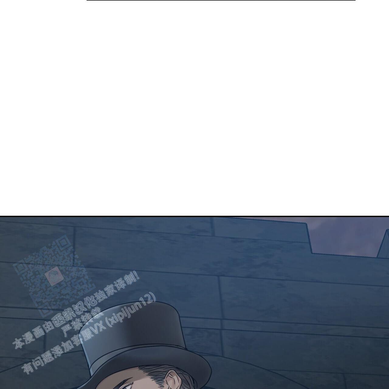 《走进玫瑰园》漫画最新章节第6话免费下拉式在线观看章节第【25】张图片