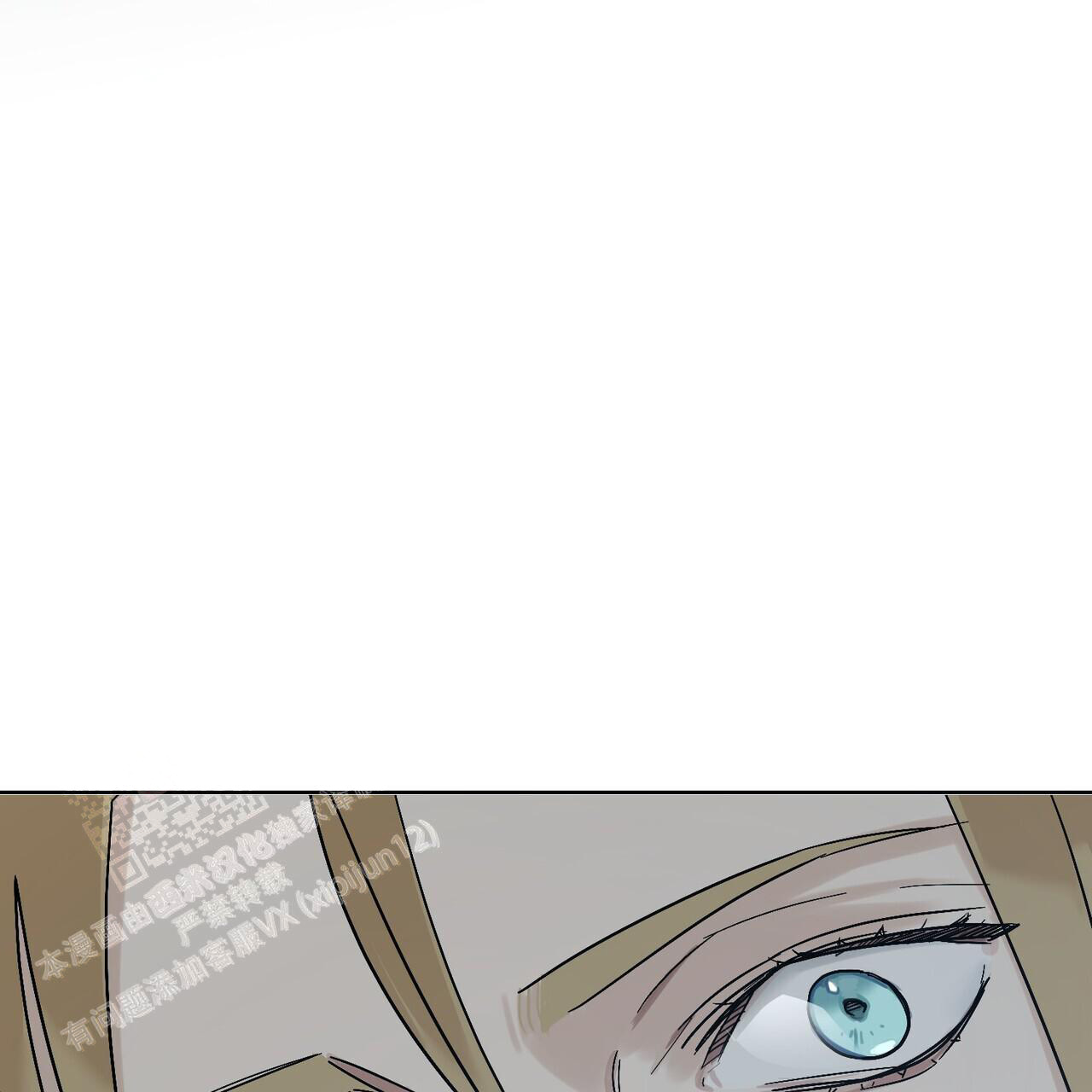 《走进玫瑰园》漫画最新章节第6话免费下拉式在线观看章节第【61】张图片