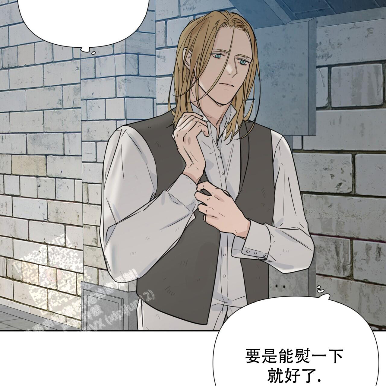 《走进玫瑰园》漫画最新章节第8话免费下拉式在线观看章节第【8】张图片