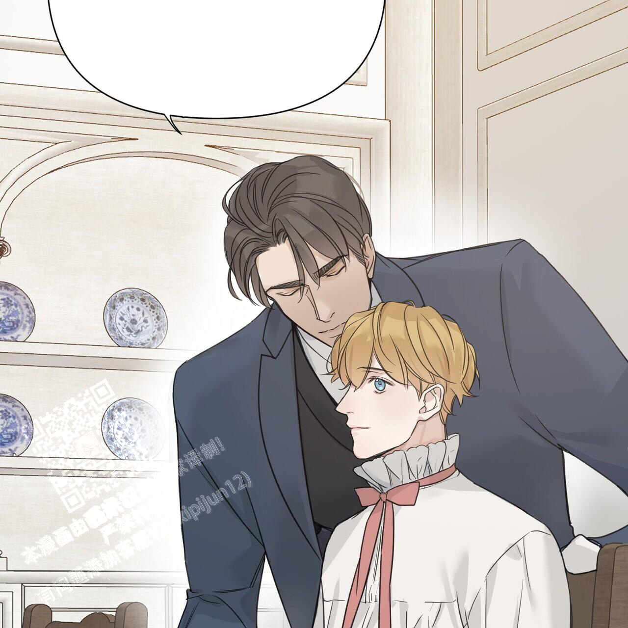 《走进玫瑰园》漫画最新章节第16话免费下拉式在线观看章节第【14】张图片