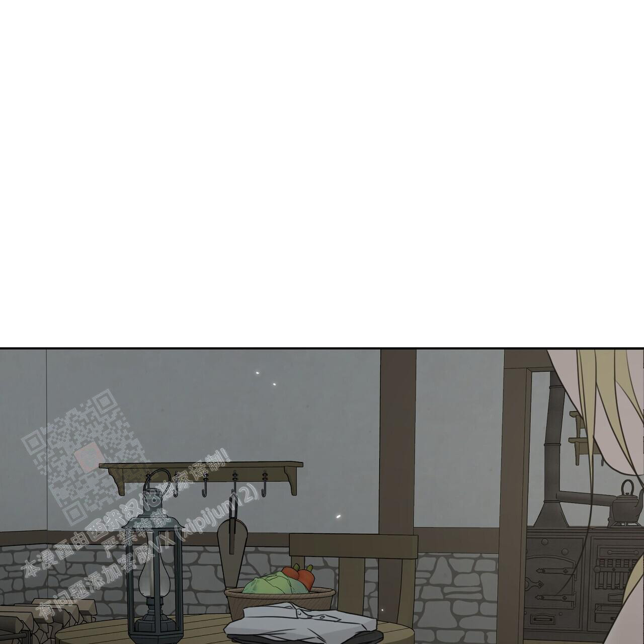 《走进玫瑰园》漫画最新章节第15话免费下拉式在线观看章节第【11】张图片