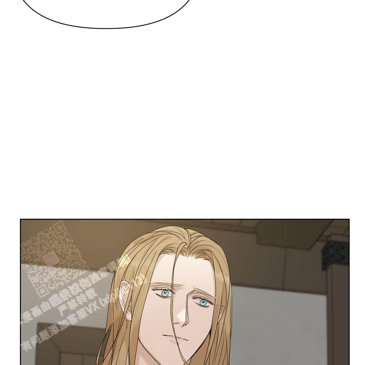 《走进玫瑰园》漫画最新章节第19话免费下拉式在线观看章节第【63】张图片