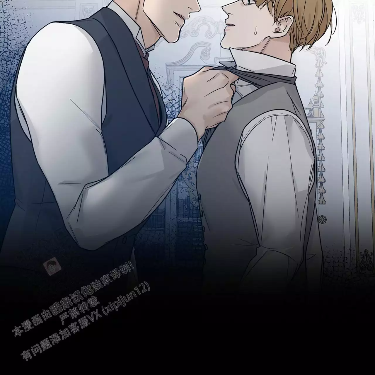 《走进玫瑰园》漫画最新章节第24话免费下拉式在线观看章节第【61】张图片