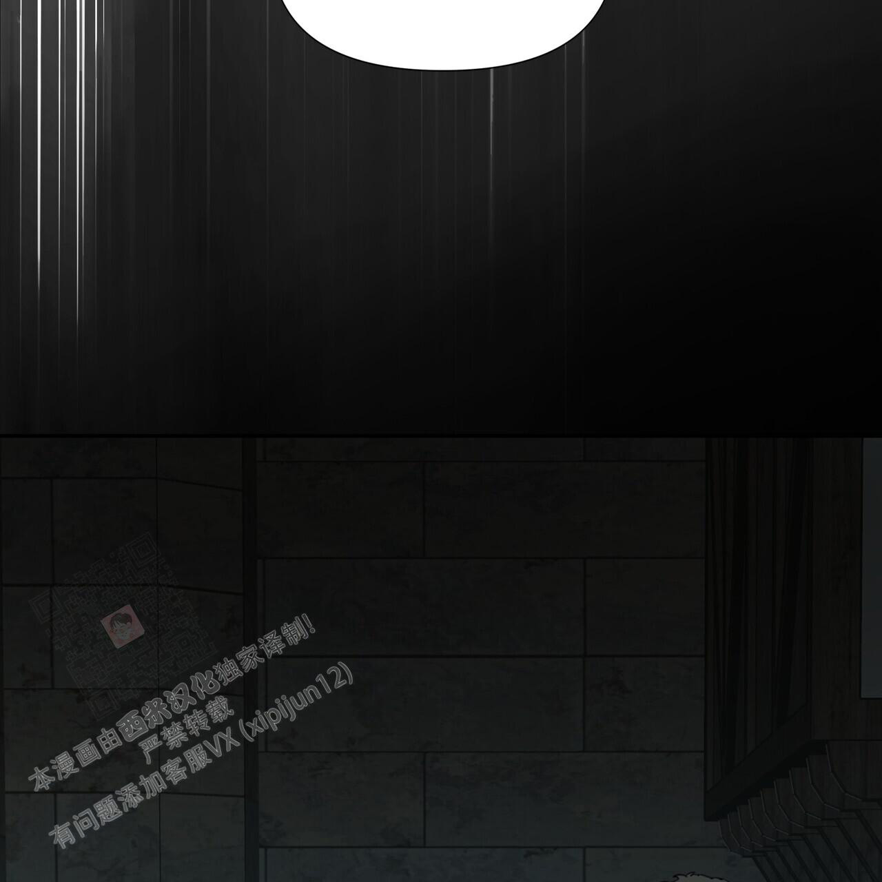 《走进玫瑰园》漫画最新章节第16话免费下拉式在线观看章节第【46】张图片