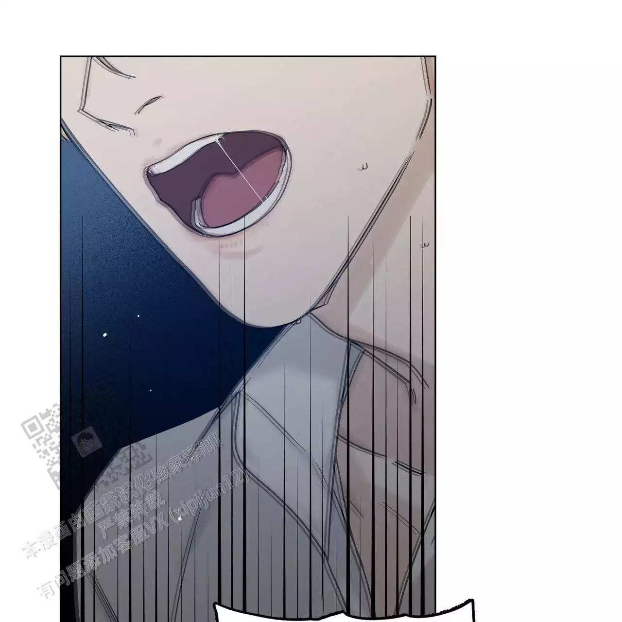 《走进玫瑰园》漫画最新章节第24话免费下拉式在线观看章节第【4】张图片