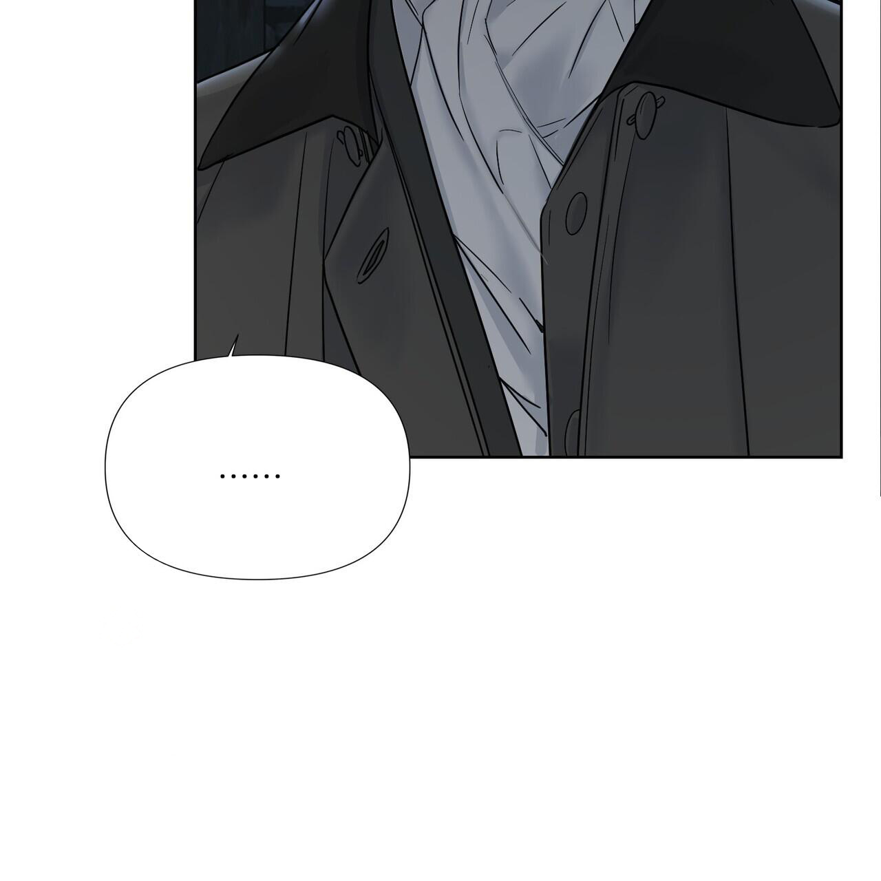 《走进玫瑰园》漫画最新章节第6话免费下拉式在线观看章节第【44】张图片