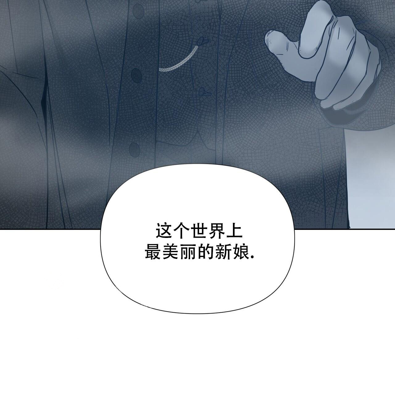《走进玫瑰园》漫画最新章节第14话免费下拉式在线观看章节第【64】张图片