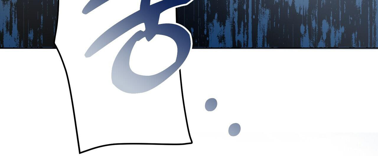 《走进玫瑰园》漫画最新章节第16话免费下拉式在线观看章节第【24】张图片