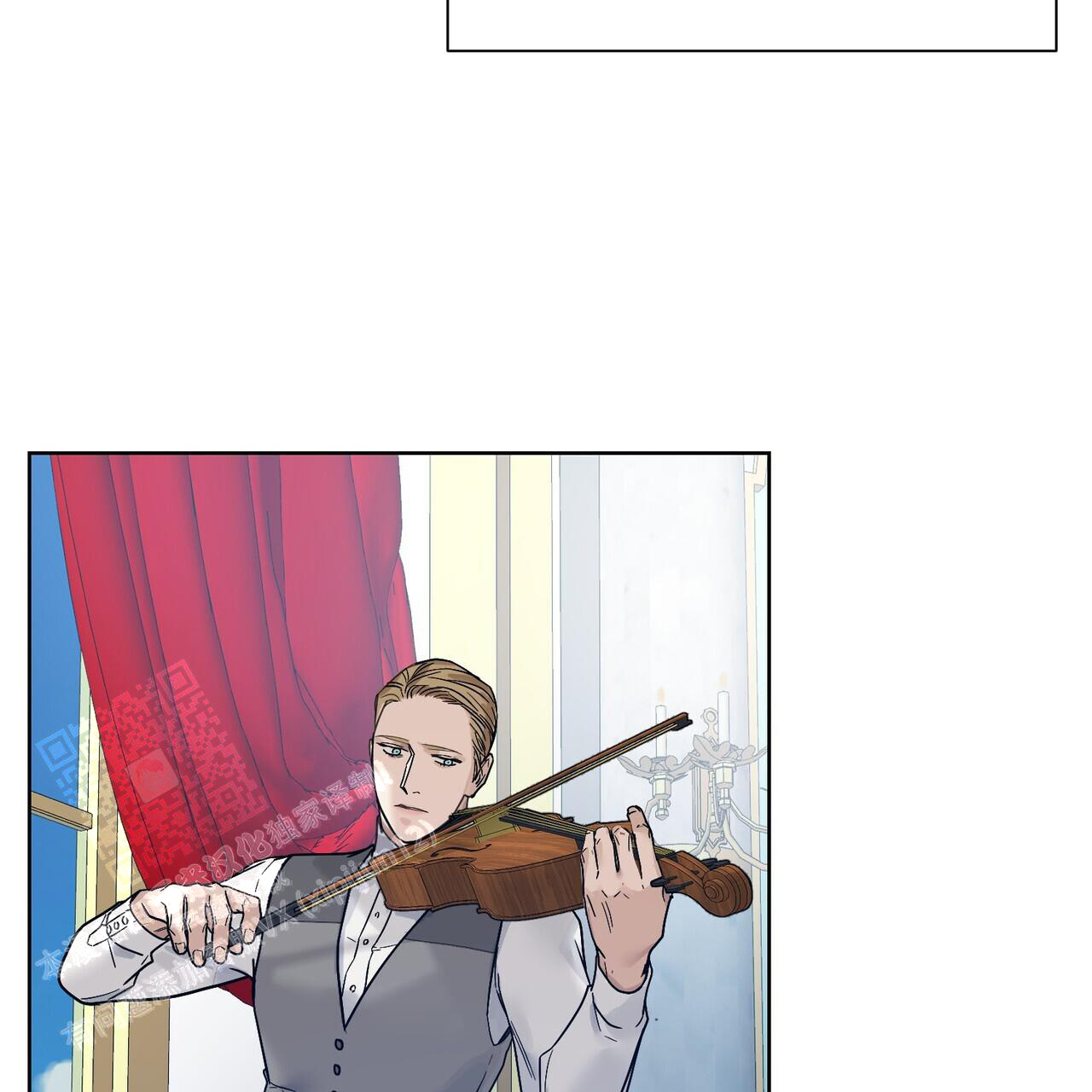 《走进玫瑰园》漫画最新章节第14话免费下拉式在线观看章节第【40】张图片