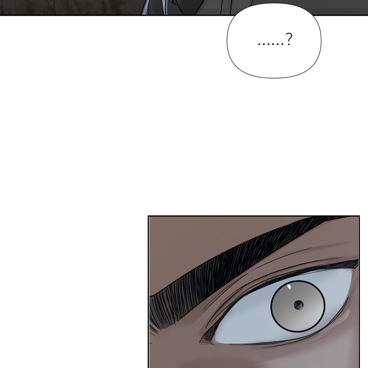 《走进玫瑰园》漫画最新章节第6话免费下拉式在线观看章节第【33】张图片