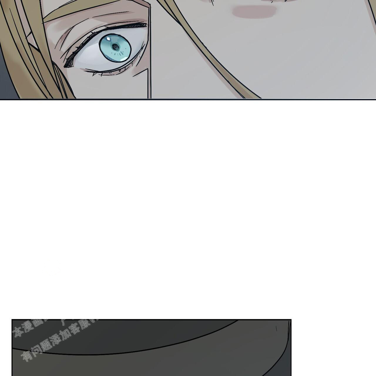 《走进玫瑰园》漫画最新章节第6话免费下拉式在线观看章节第【62】张图片