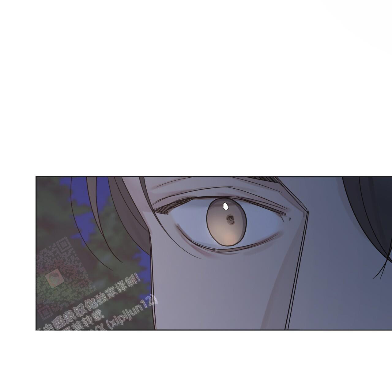 《走进玫瑰园》漫画最新章节第17话免费下拉式在线观看章节第【29】张图片