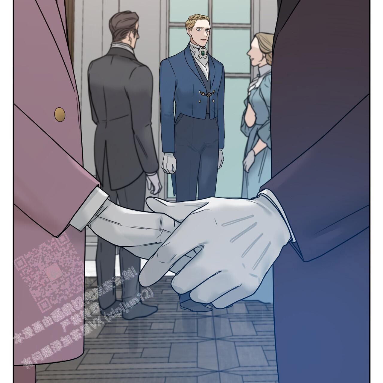 《走进玫瑰园》漫画最新章节第14话免费下拉式在线观看章节第【4】张图片