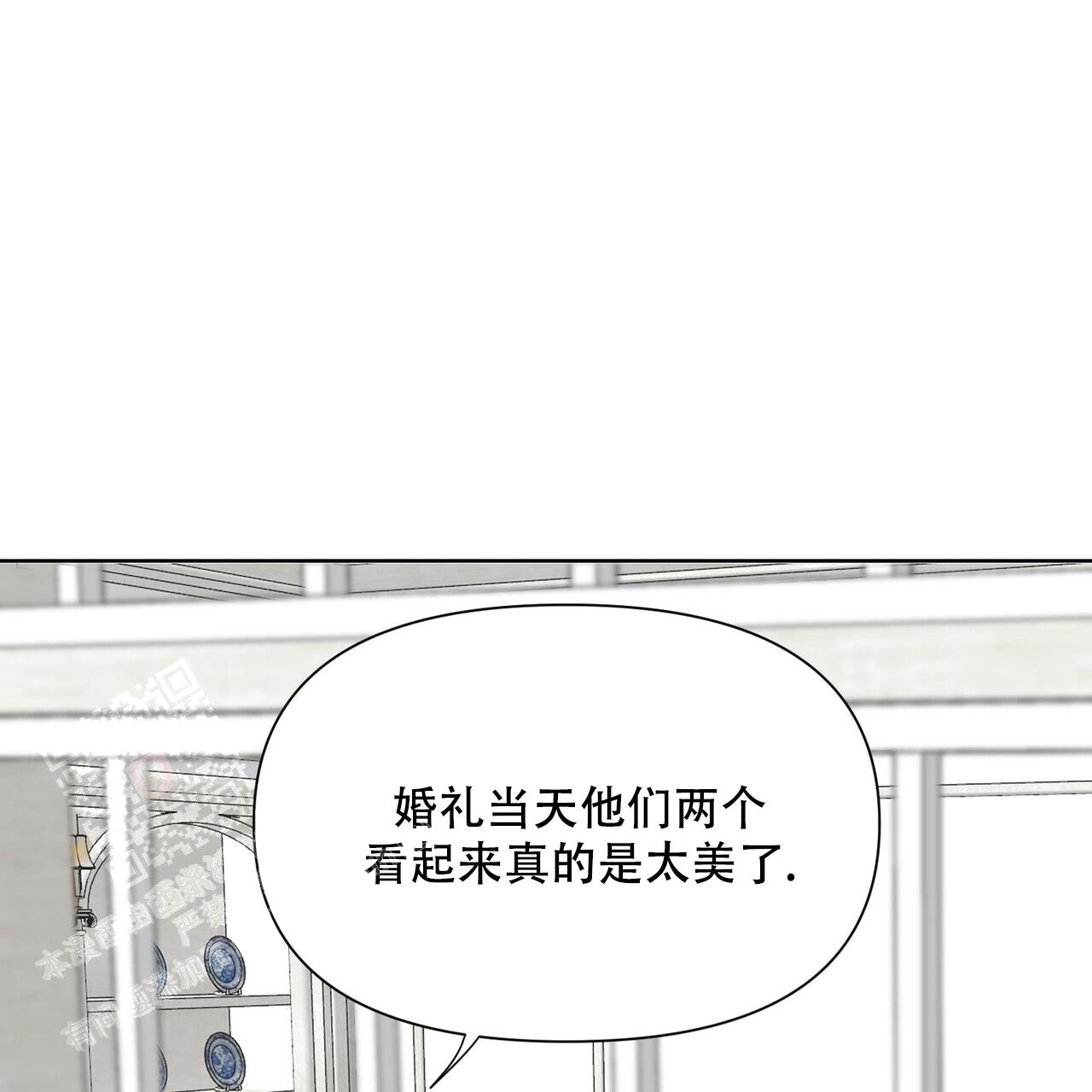 《走进玫瑰园》漫画最新章节第15话免费下拉式在线观看章节第【57】张图片