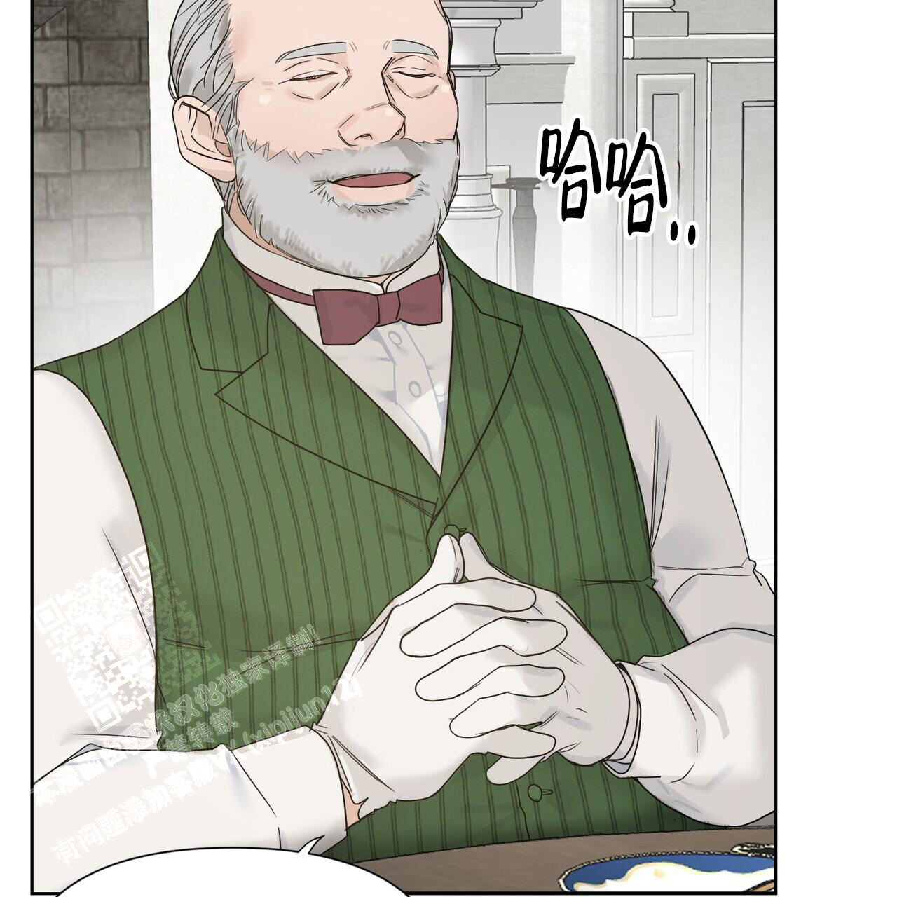 《走进玫瑰园》漫画最新章节第15话免费下拉式在线观看章节第【65】张图片