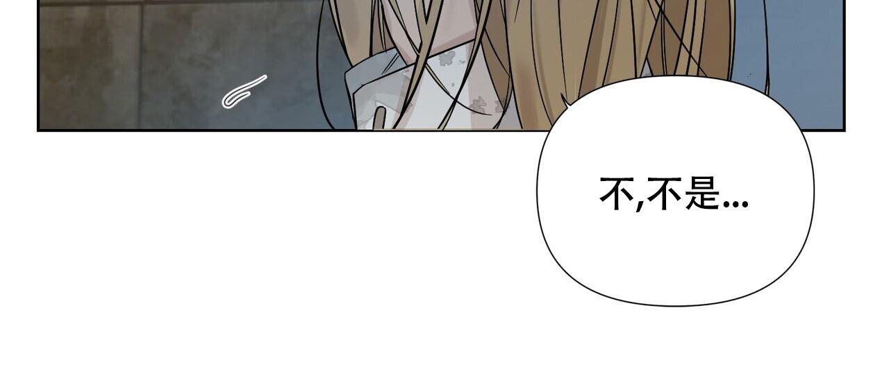 《走进玫瑰园》漫画最新章节第6话免费下拉式在线观看章节第【55】张图片