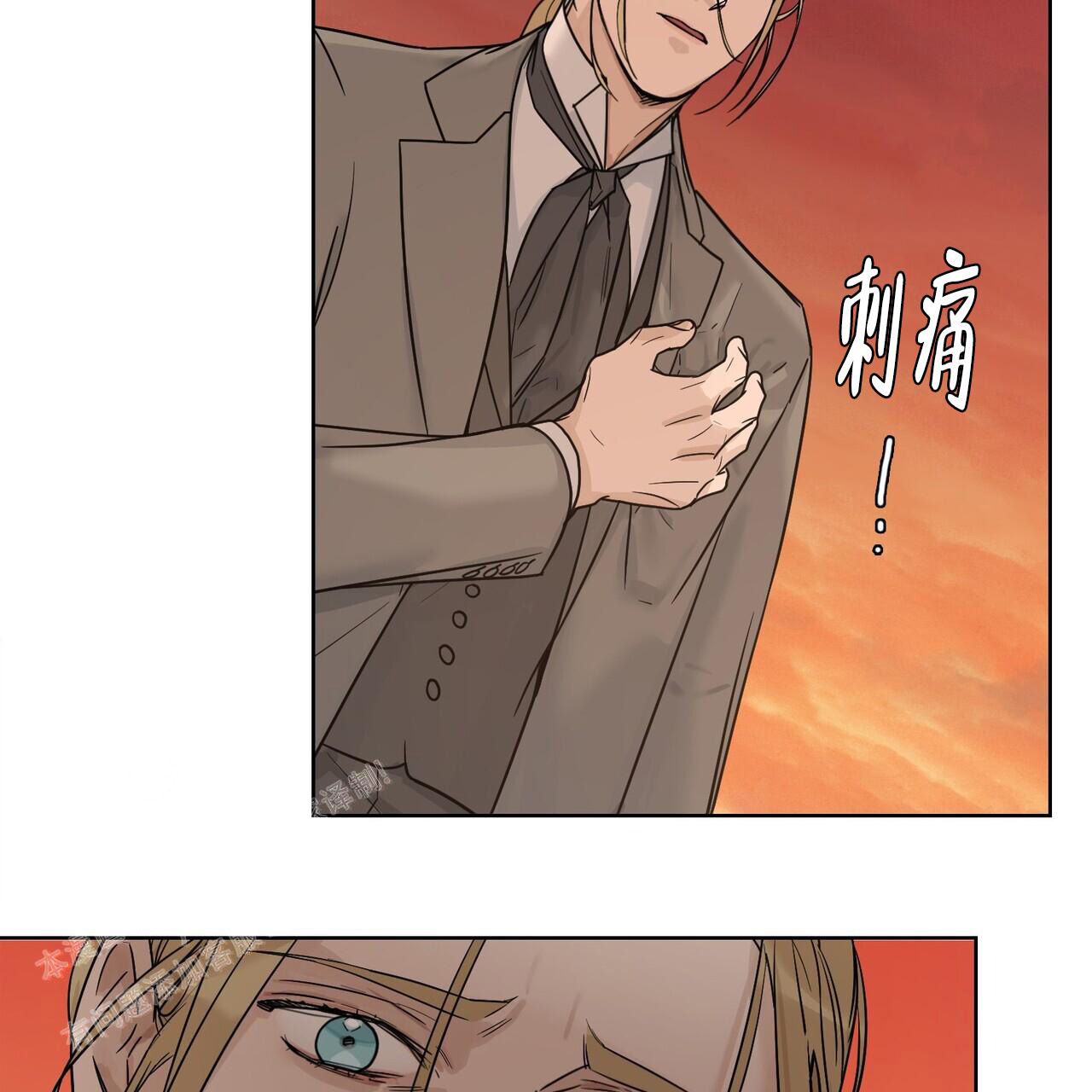 《走进玫瑰园》漫画最新章节第12话免费下拉式在线观看章节第【46】张图片