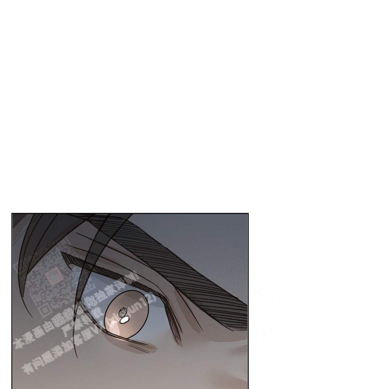 《走进玫瑰园》漫画最新章节第17话免费下拉式在线观看章节第【21】张图片