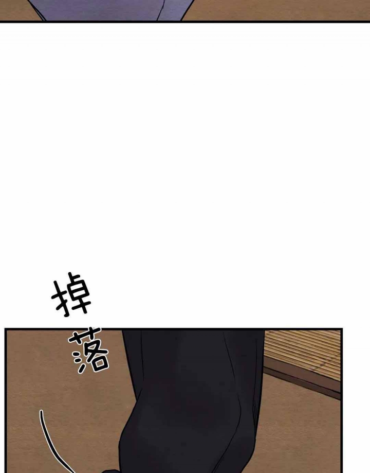 《秘戏图 (第 I-Ⅳ季)》漫画最新章节第102话免费下拉式在线观看章节第【17】张图片