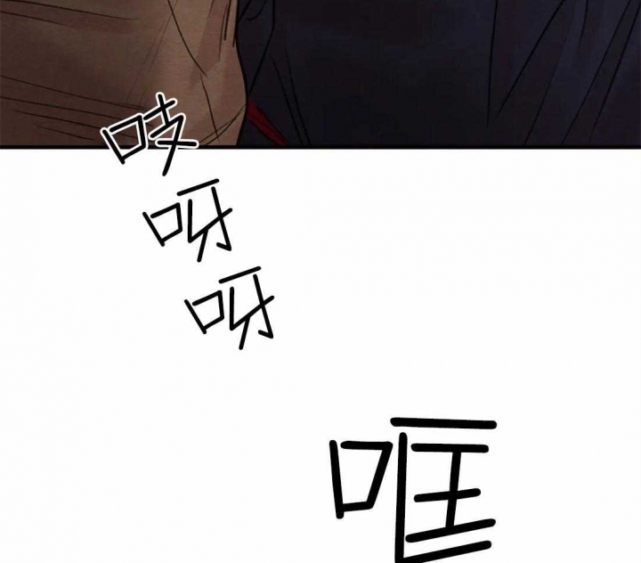 《秘戏图 (第 I-Ⅳ季)》漫画最新章节第177话免费下拉式在线观看章节第【21】张图片