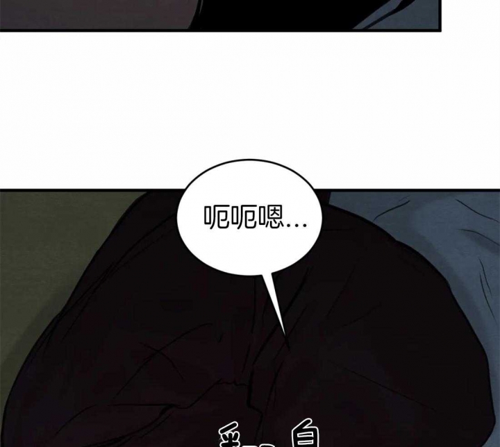 《秘戏图 (第 I-Ⅳ季)》漫画最新章节第161话免费下拉式在线观看章节第【47】张图片