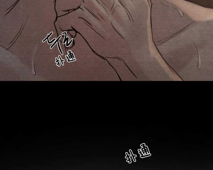 《秘戏图 (第 I-Ⅳ季)》漫画最新章节第145话免费下拉式在线观看章节第【23】张图片