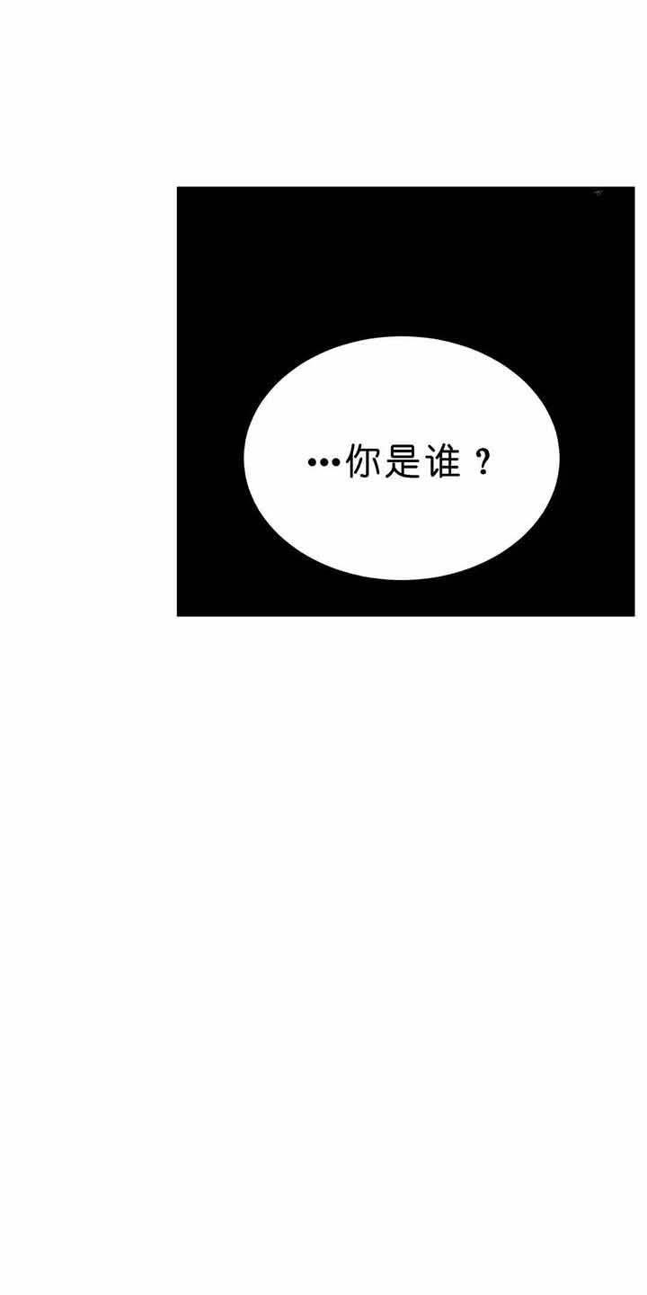 《秘戏图 (第 I-Ⅳ季)》漫画最新章节第106话免费下拉式在线观看章节第【8】张图片