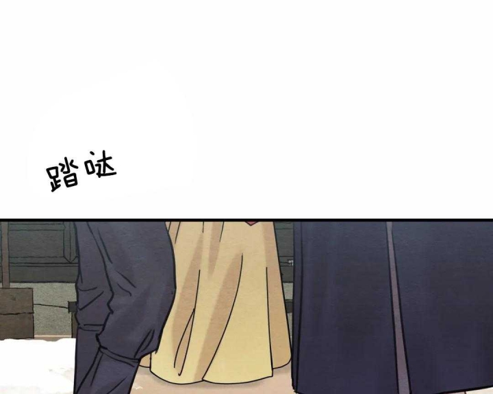 《秘戏图 (第 I-Ⅳ季)》漫画最新章节第154话免费下拉式在线观看章节第【5】张图片