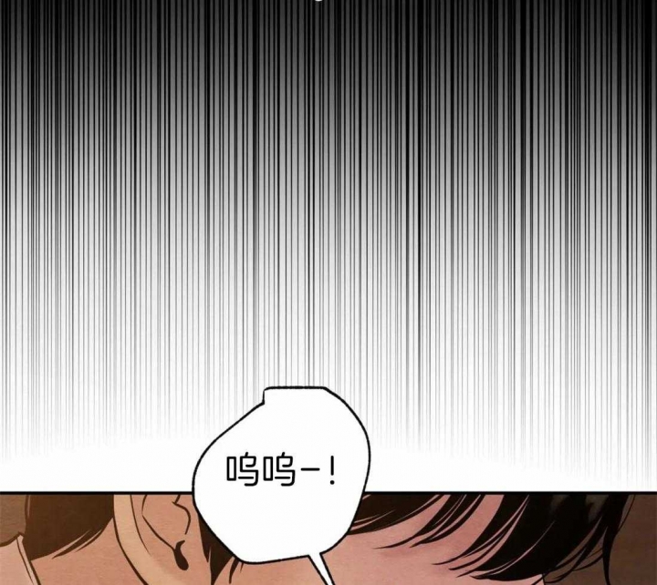 《秘戏图 (第 I-Ⅳ季)》漫画最新章节第201话免费下拉式在线观看章节第【31】张图片