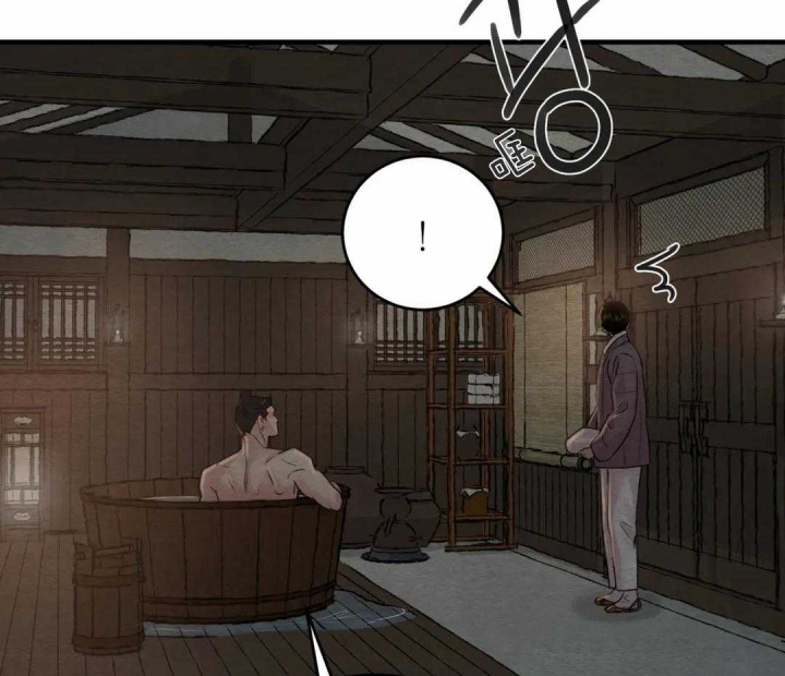 《秘戏图 (第 I-Ⅳ季)》漫画最新章节第143话免费下拉式在线观看章节第【13】张图片