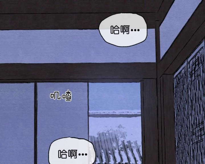 《秘戏图 (第 I-Ⅳ季)》漫画最新章节第152话免费下拉式在线观看章节第【36】张图片