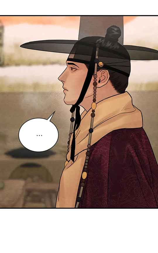 《秘戏图 (第 I-Ⅳ季)》漫画最新章节第219话免费下拉式在线观看章节第【25】张图片