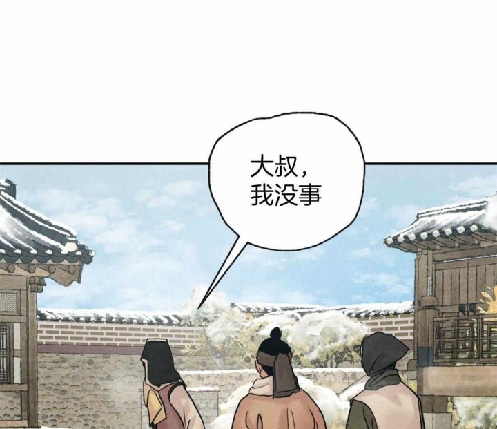 《秘戏图 (第 I-Ⅳ季)》漫画最新章节第200话免费下拉式在线观看章节第【48】张图片