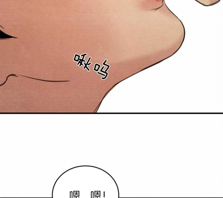 《秘戏图 (第 I-Ⅳ季)》漫画最新章节第163话免费下拉式在线观看章节第【2】张图片