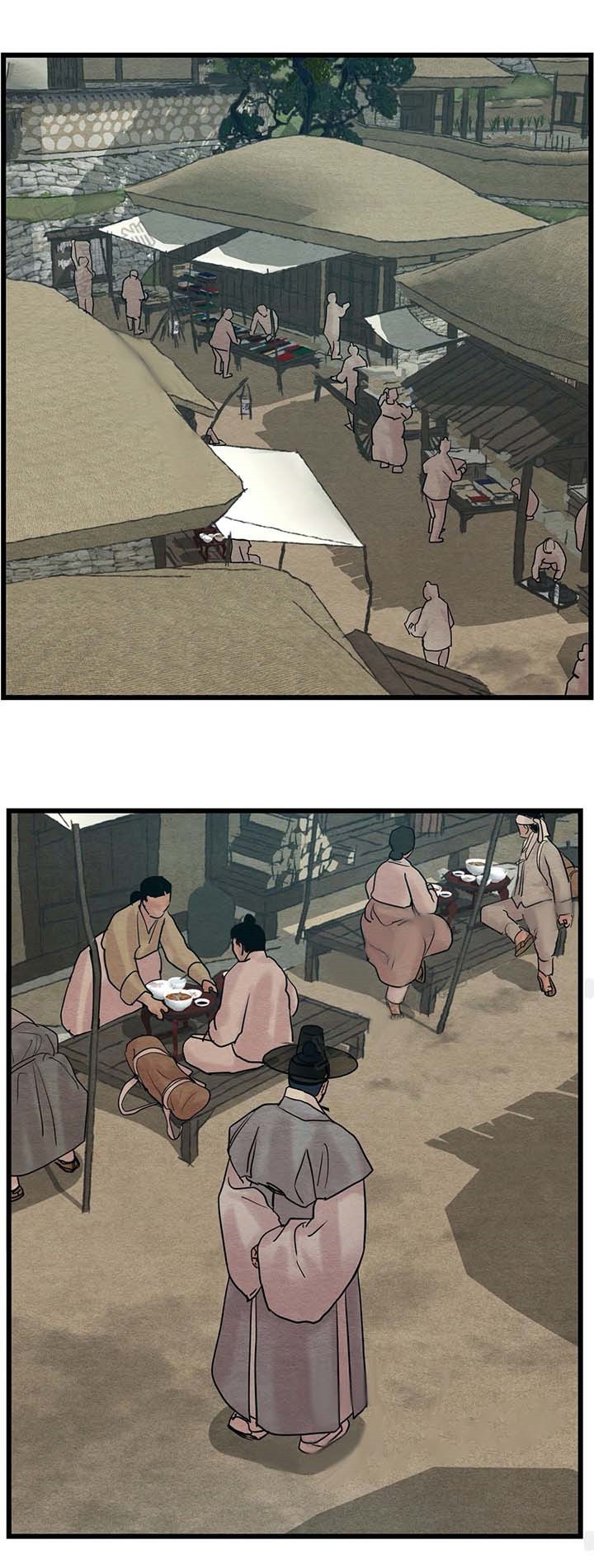 《秘戏图 (第 I-Ⅳ季)》漫画最新章节第39话免费下拉式在线观看章节第【8】张图片