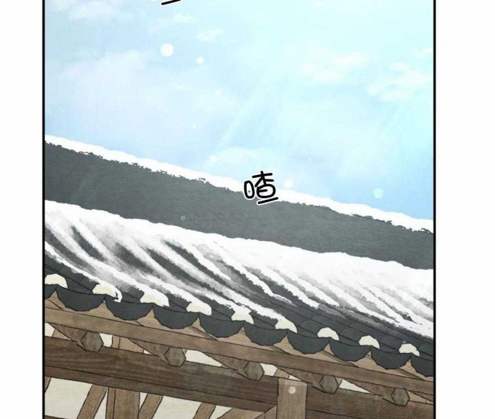 《秘戏图 (第 I-Ⅳ季)》漫画最新章节第200话免费下拉式在线观看章节第【2】张图片