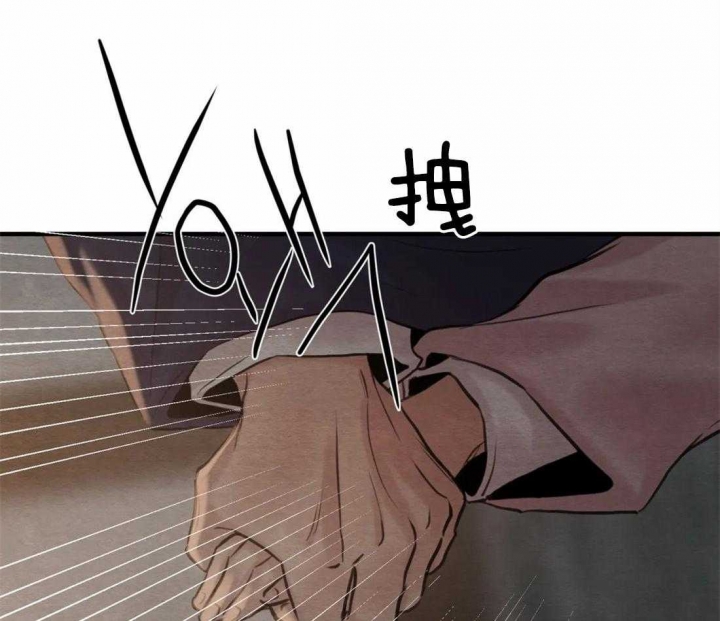 《秘戏图 (第 I-Ⅳ季)》漫画最新章节第180话免费下拉式在线观看章节第【42】张图片