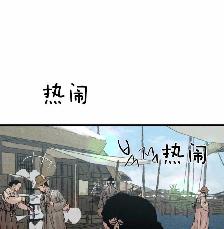 《秘戏图 (第 I-Ⅳ季)》漫画最新章节第190话免费下拉式在线观看章节第【1】张图片