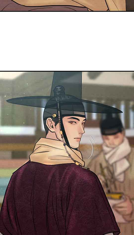 《秘戏图 (第 I-Ⅳ季)》漫画最新章节第219话免费下拉式在线观看章节第【10】张图片