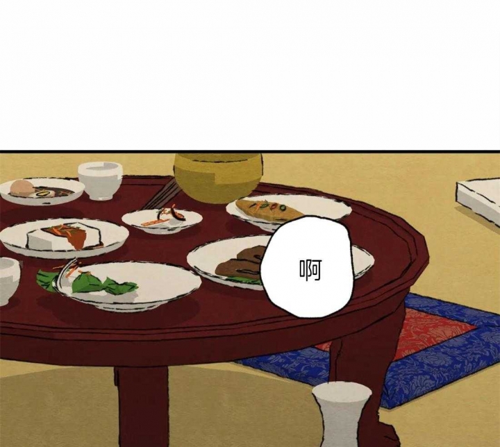 《秘戏图 (第 I-Ⅳ季)》漫画最新章节第174话免费下拉式在线观看章节第【1】张图片