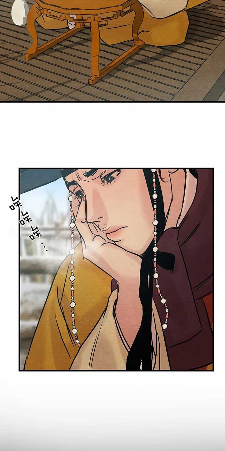 《秘戏图 (第 I-Ⅳ季)》漫画最新章节第98话免费下拉式在线观看章节第【3】张图片